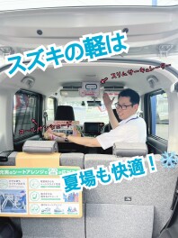 6月ラストの週末！！！展示会！！
